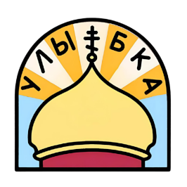 Главная